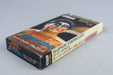 Super Fire Pro Wrestling Super Famicom SFC CIB OVP mit Anleitung NTSC-J