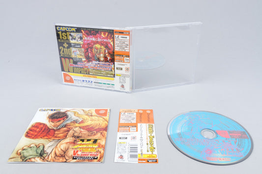 Sega Dreamcast *Street Fighter III: W Impact* OVP CIB Spine NTSC-J