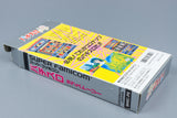 Super Famicom *Pachi-Slot Love Story* SFC OVP ohne Anleitung NTSC-J