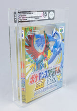 Nintendo 64 *Pokémon Stadium Kin Gin Crystal* N64 Neu / New VGA 85 NM+ Japanese