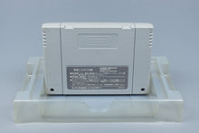 Super Famicom *Hayazashi Nidan Morita Shogi* SFC OVP mit Anleitung Reg NTSC-J