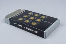 Famicom *Matsumoto Toru no Kabushiki Hisshogaku* FC OVP mit Anleitung NTSC-J