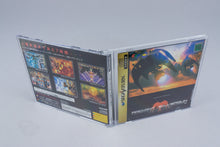 Sega Saturn *Radiant Silvergun* OVP mit Anleitung Reg Spine Card NTSC-J