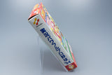 Super Famicom *Jikkyou Powerful Pro Yakyuu 94* SFC OVP ohne Anleitung NTSC-J