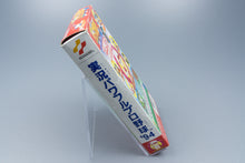Super Famicom *Jikkyou Powerful Pro Yakyuu 94* SFC OVP ohne Anleitung NTSC-J