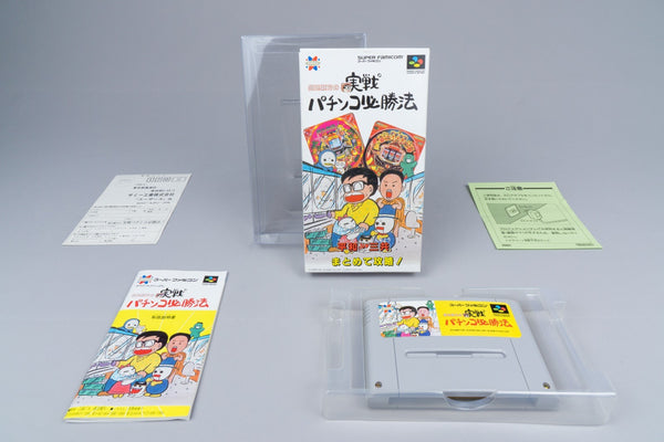 Super Famicom *Gindama Oyakata no Jissen Pachinko* SFC OVP Anleitung Reg NTSC-J