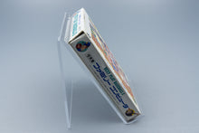 Famicom *The Best Play Pro Yakyuu II* FC OVP mit Anleitung NTSC-J