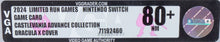 Nintendo Switch *Castlevania Advance Collection Dracula X Cover* Sealed VGA 80+
