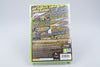 XBox 360 *World of Outlaws: Sprint Cars* Neu / New / Sealed