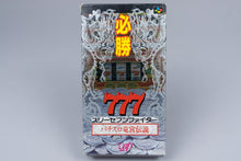 Super Famicom *Hisshou 777 Fighter: Pachi Slot Eiyu Densetsu* SFC OVP NTSC-J