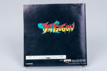 Sega Saturn *Batsugun* OVP mit Anleitung NTSC-J #1