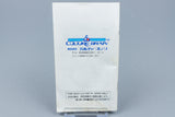 Super Famicom *Super Chinese World* SFC OVP mit Anleitung NTSC-J