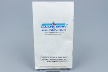 Super Famicom *Super Chinese World* SFC OVP mit Anleitung NTSC-J