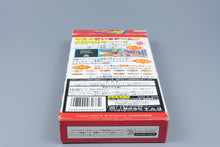 Super Famicom *Super Famista 5* SFC OVP mit Anleitung Reg Card NTSC-J