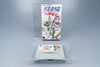 Super Famicom *Sotsugyou Bangai Hen: Nee Mahjong Shiyo!* SFC OVP ohne Anl NTSC-J
