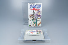 Super Famicom *Sotsugyou Bangai Hen: Nee Mahjong Shiyo!* SFC OVP ohne Anl NTSC-J