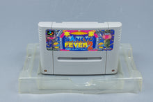 Super Famicom *Sankyo Fever 2* SFC OVP ohne Anleitung NTSC-J #1