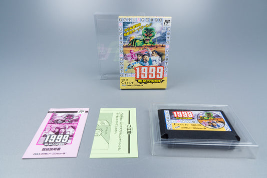 Famicom *1999: Hore, Mitakotoka! Seikimatsu* FC OVP mit Anleitung NTSC-J