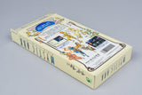 Super Famicom *Mystic Ark* SFC OVP mit Anleitung Reg NTSC-J