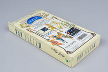Super Famicom *Mystic Ark* SFC OVP mit Anleitung Reg NTSC-J