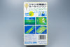 Super Famicom *Jumbo Ozaki no Hole In One* SFC OVP mit Anleitung NTSC-J