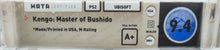 Playstation 2 *Kengo: Master of Bushido* PS2 Sealed WATA 9.4 A+ no VGA