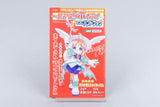 Playstation 2 *Ichigeki Sacchuu!! HoiHoi-San* PS2 OVP NTSC-J