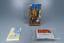 Super Famicom *SanGokuShi III* SFC OVP ohne Anleitung Map NTSC-J