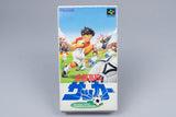 Super Famicom *Zenkoku Koukou Soccer* SFC OVP mit Anleitung NTSC-J #2