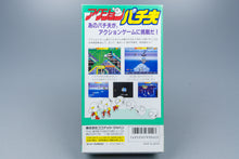 Super Famicom *Action Pachio* SFC OVP ohne Anleitung NTSC-J
