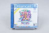Sega Dreamcast *Phantasy Star Online* Neu / New / Sealed