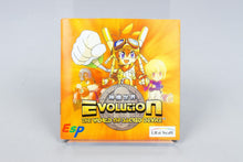 Sega Dreamcast *Evolution: The World Of Sacred Device* OVP mit Anleitung