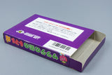 Famicom *Salad no Kuni no Tomato Hime* FC OVP mit Anleitung NTSC-J