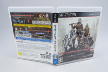 Playstation 3 *Wizardry - Twin Pack* PS3 OVP