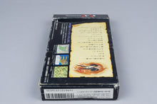 Super Famicom *Romancing SaGa* SFC OVP ohne Anleitung NTSC-J