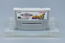 Super Famicom *Super Famista 5* SFC OVP mit Anleitung Reg Card NTSC-J