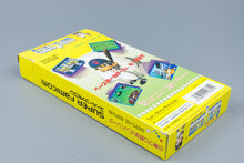 Super Famicom *Hakunetsu Pro Yakyuu* SFC OVP mit Anleitung NTSC-J #1