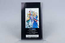 Magna Braban: Henreki no Yusha Super Famicom SFC CIB OVP mit Anleitung NTSC-J