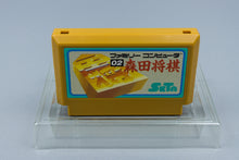 Famicom *Morita Shougi* FC OVP mit Anleitung NTSC-J