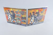 Sega Saturn *Virtua Cop 2* OVP USK 18 #2