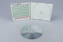 Super Albatross PC Engine OVP CIB CD-ROM² NTSC-J #2