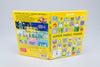 Nintendo Wii U *Super Mario Maker* OVP
