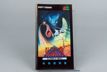 Eliminate Down Sega Mega Drive OVP mit Anleitung NTSC-J Acrylcase