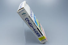 Super Famicom *Pebble Beach no Hatou* SFC OVP mit Anleitung NTSC-J #2