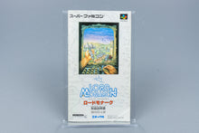 Super Famicom *Lord Monarch* SFC OVP mit Anleitung NTSC-J
