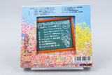 Konami *Twinbee Paradise 3 Vol. 3* Vocal Drama Soundtrack Reg Card