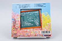 Konami *Twinbee Paradise 3 Vol. 3* Vocal Drama Soundtrack Reg Card