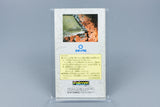 Super Famicom *Lord Monarch* SFC OVP mit Anleitung NTSC-J