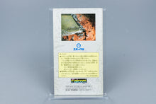Super Famicom *Lord Monarch* SFC OVP mit Anleitung NTSC-J