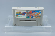 Super Famicom *Super Famista 2* SFC OVP mit Anleitung NTSC-J #1